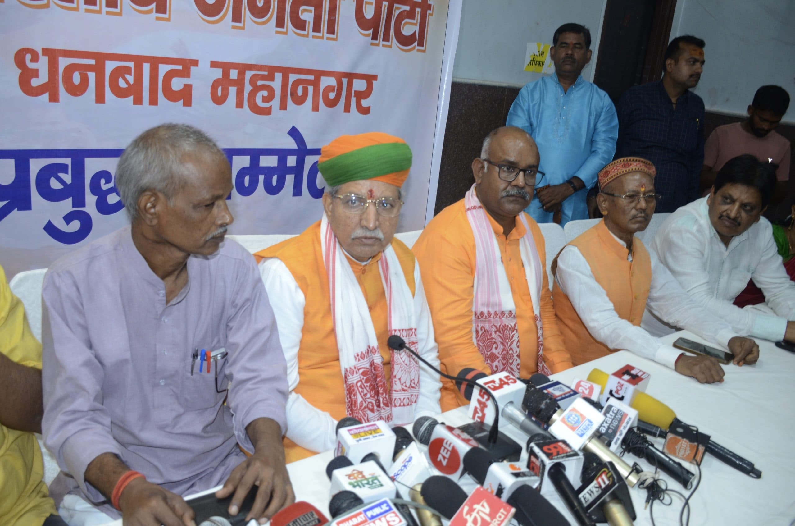 Dhanbad News : झारखंड में दलित-आदिवासियों पर अत्याचार चरम पर : केंद्रीय मंत्री