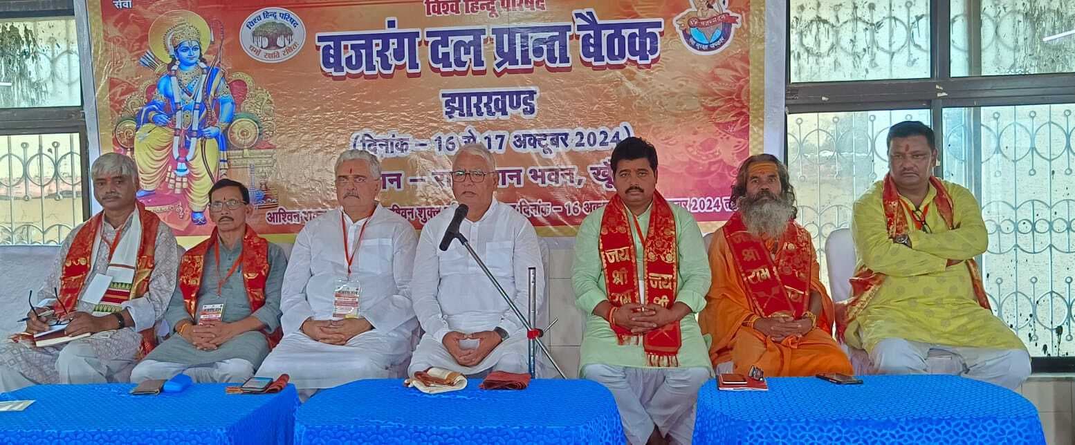 किसी धर्म की मजबूती के लिए एकता जरूरी : अंबरीश