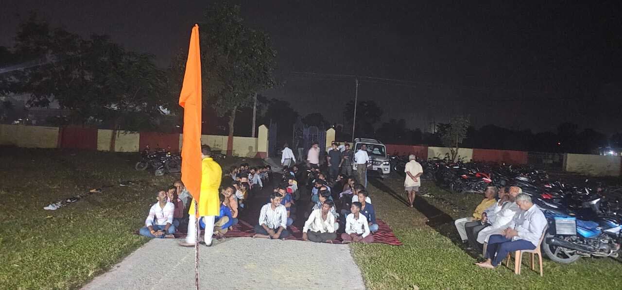 आरएसएस ने मनाया शरद पूर्णिमा उत्सव