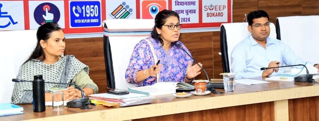 BOKARO NEWS: नामांकन के दौरान आयोग की गाइडलाइन का करें अनुपालन : उपायुक्त