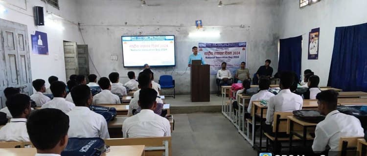 नवाचार के व्यावहारिक पहलुओं पर डाला प्रकाश