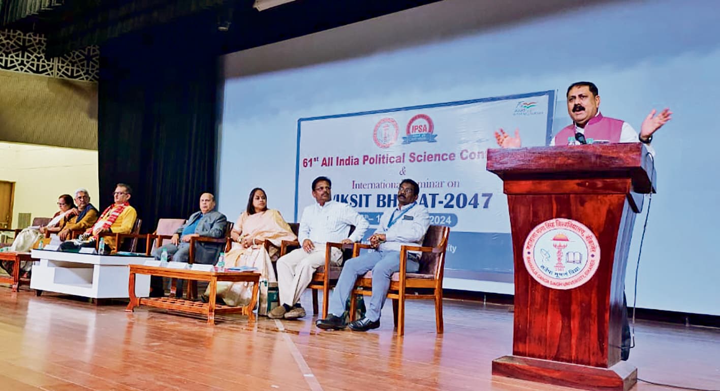 Gaya News : युवा पीढ़ी के भविष्य को लेकर शिक्षा और कौशल विकास पर जोर : कुलपति