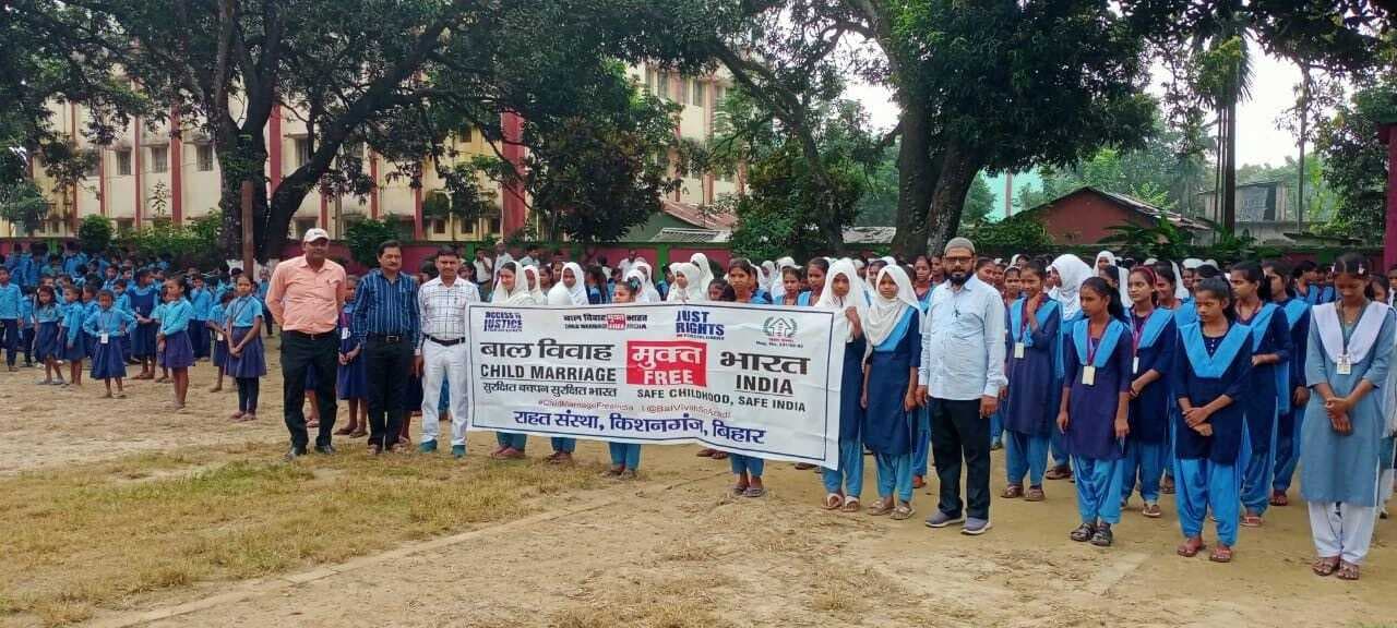 बाल विवाह मुक्त अभियान के तहत लोगों को दिलायी शपथ