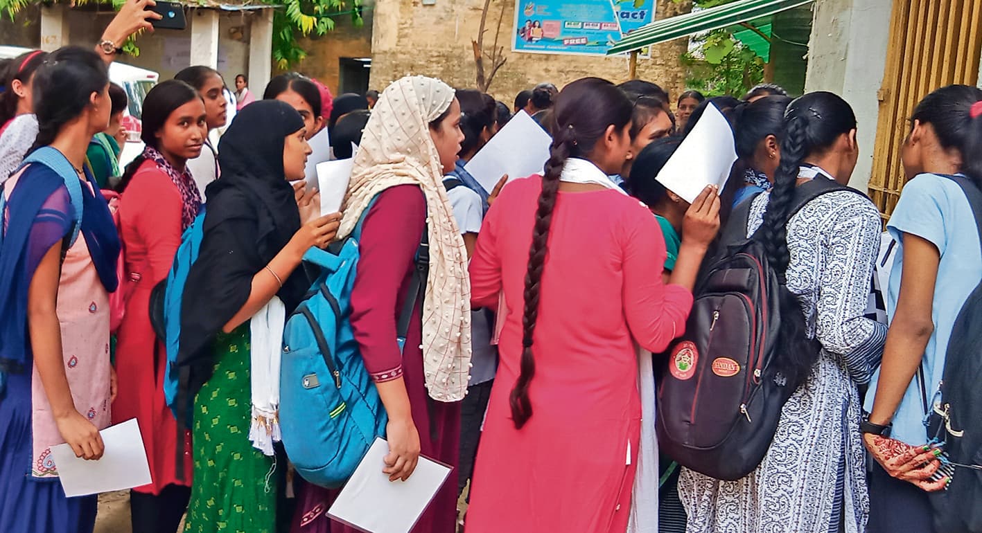 Chhapra News : स्नातक पार्ट थर्ड का परीक्षा फॉर्म भरने की आज अंतिम तिथि