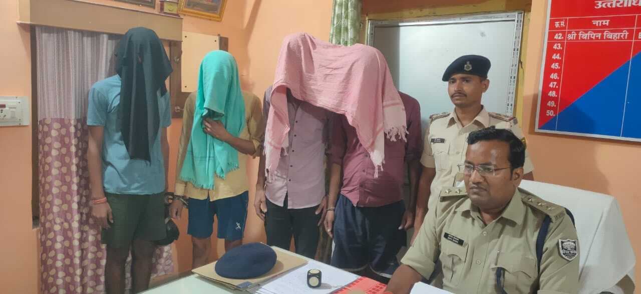 छात्र आयुष उर्फ किशन हत्याकांड का हुआ खुलासा, ऑनर किलिंग का मामला आया सामने
