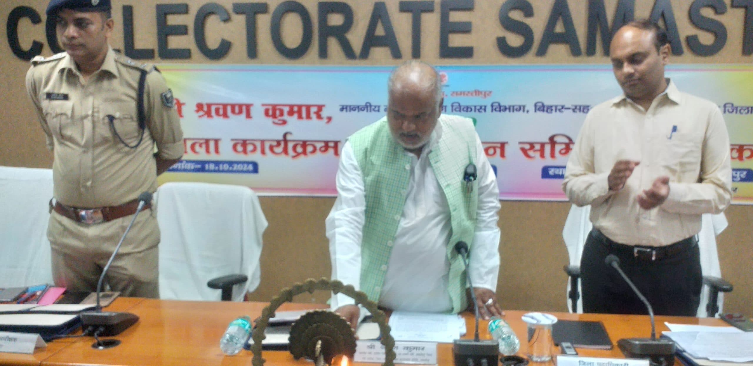 Samastipur News: मुक्तापुर मोइन को पर्यटक स्थल के रूप में विकसित करने की पहल