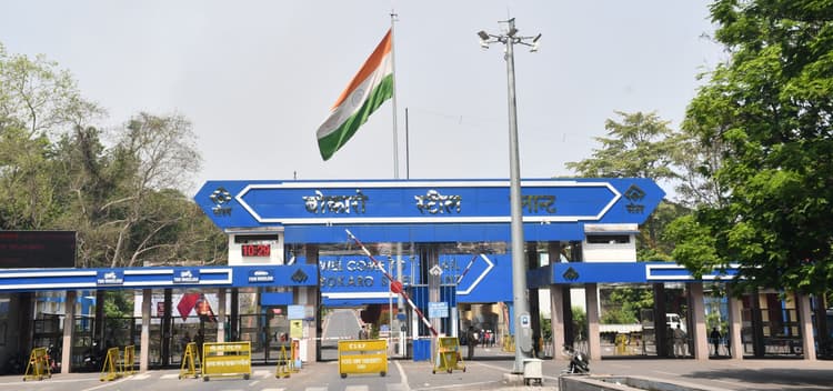 BOKARO NEWS: बीएसएल में 29 अक्तूबर को नहीं होगी हड़ताल, जिला प्रशासन ने लगायी रोक