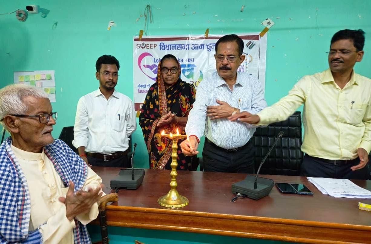 BOKARO NEWS : मतदान प्रतिशत बढ़ाने को लेकर जुटा प्रशासन