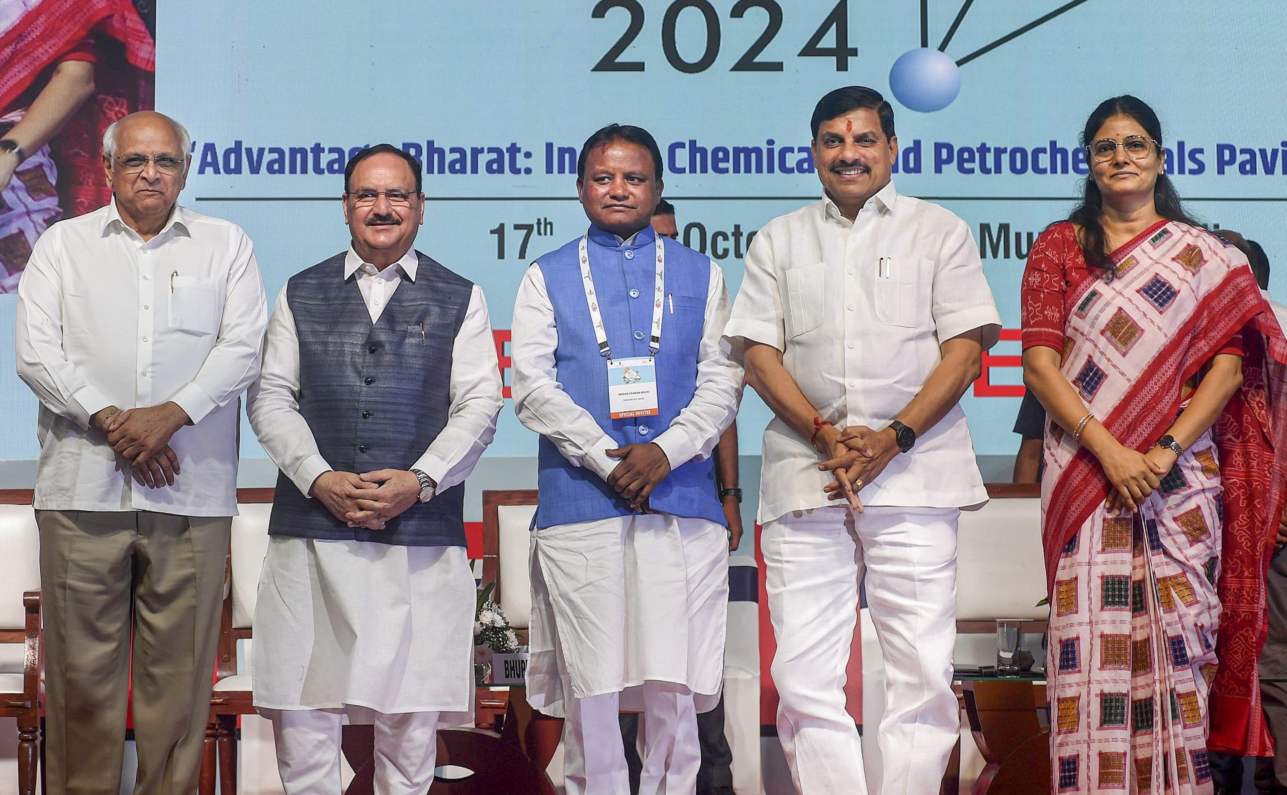 Bhubnaswer News: ओडिशा रसायन, पेट्रोकेमिकल क्षेत्र में प्रमुख भागीदार के रूप में उभर रहाः मुख्यमंत्री