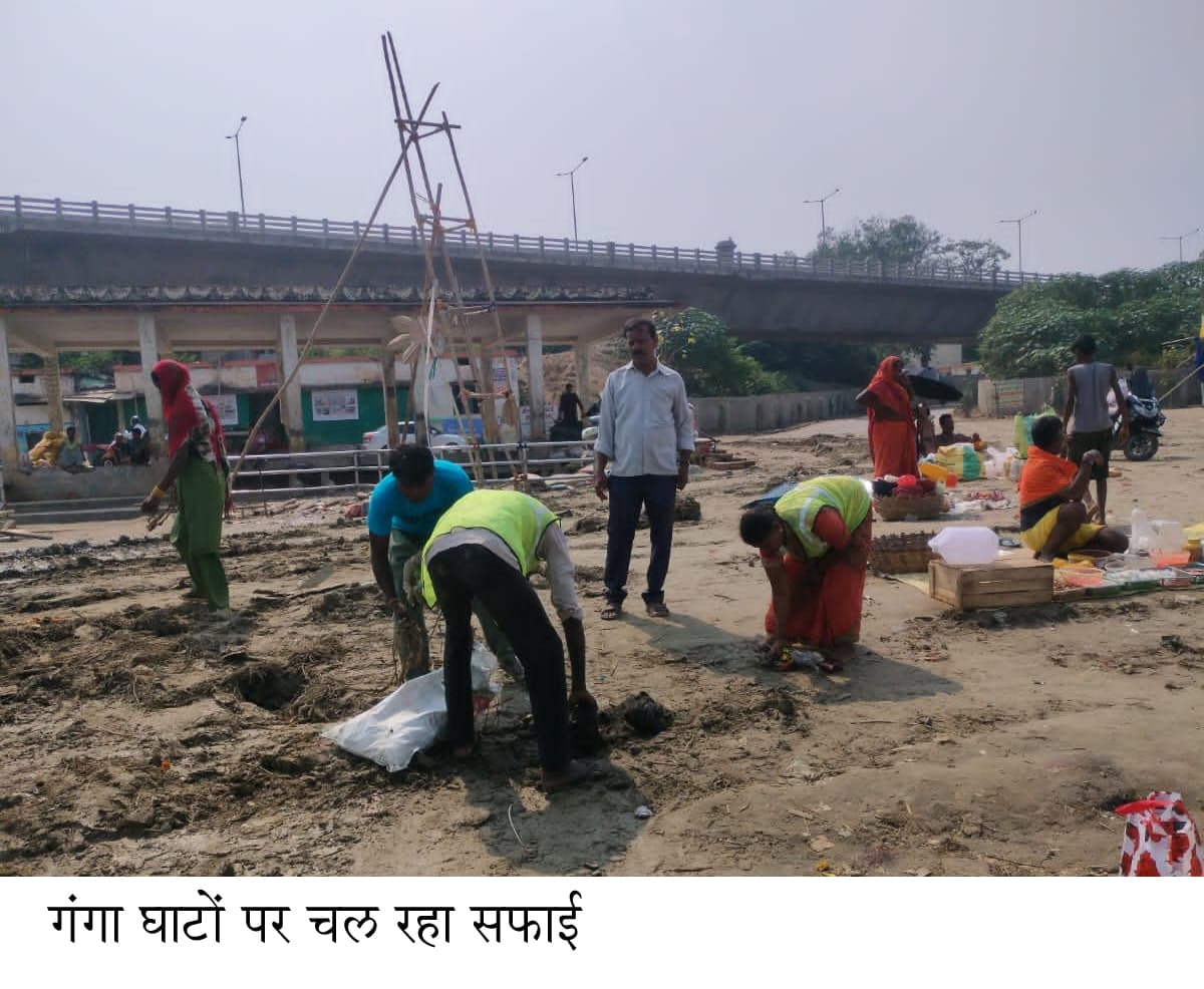 सफाई को लगाये गये अतिरिक्त मजदूर