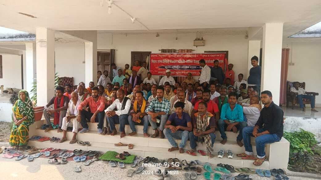 11 नवंबर से मुख्य अभियंता सिचाई के समक्ष रोषपूर्ण प्रदर्शन का निर्णय