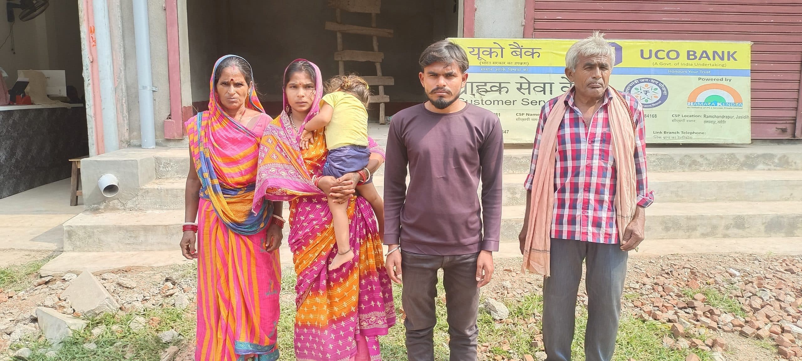 प्रेम प्रसंग में युवक की हत्या का आरोप, दो महिलाओं समेत चार लाेगों के खिलाफ दी शिकायत