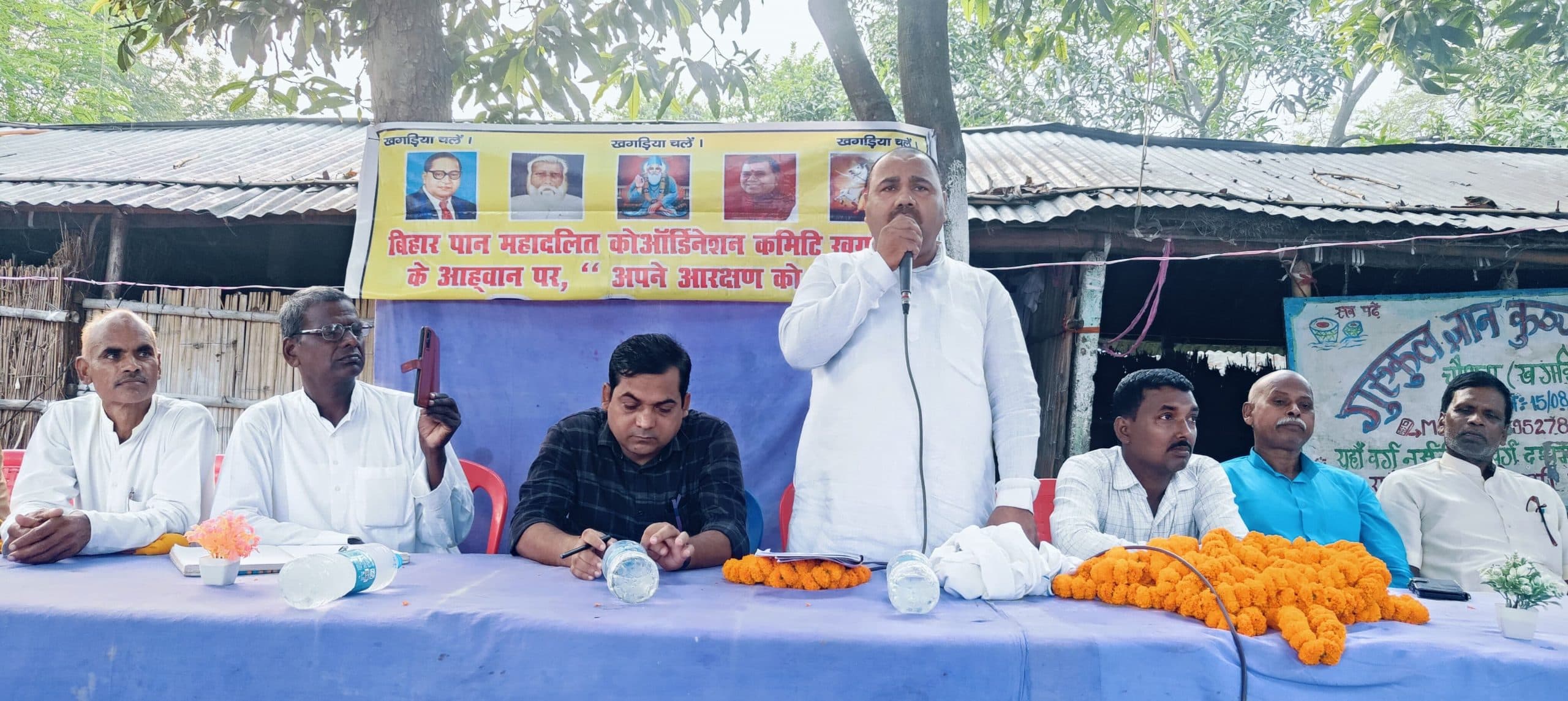 शिक्षित और संगठित बने, तभी होगा समाज का विकास