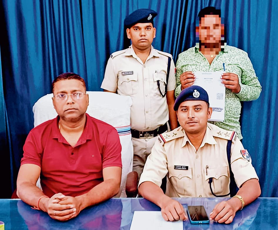 Gaya News : अवैध तरीके से टिकट काटने के आरोप में गिरफ्तार