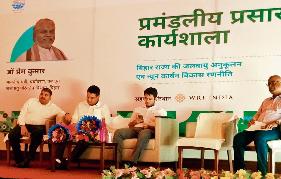 Gaya News : 2070 तक बिहार को कार्बन न्यूट्रल बनाने का है संकल्प