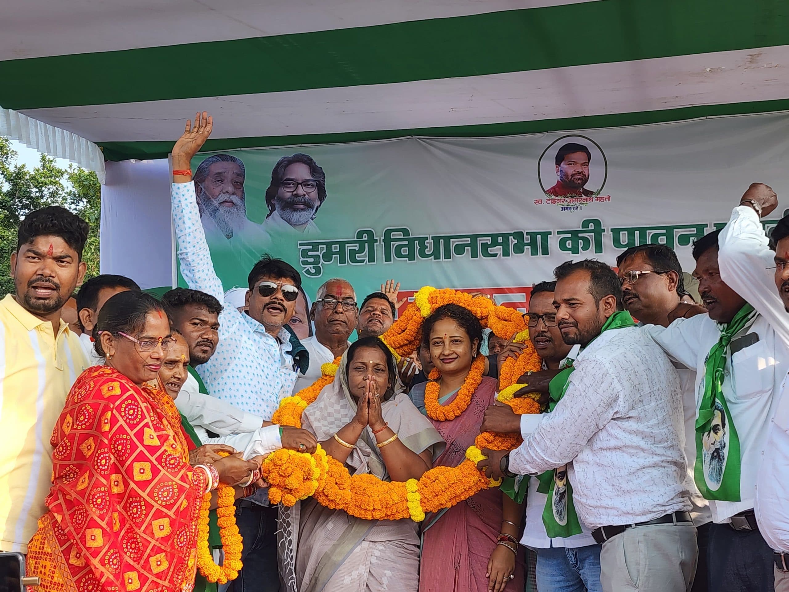 Giridih News:झारखंड से भेदभाव करती केंद्र सरकार