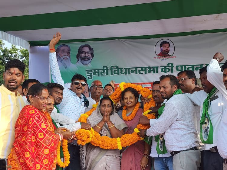 Giridih News:झारखंड से भेदभाव करती केंद्र सरकार