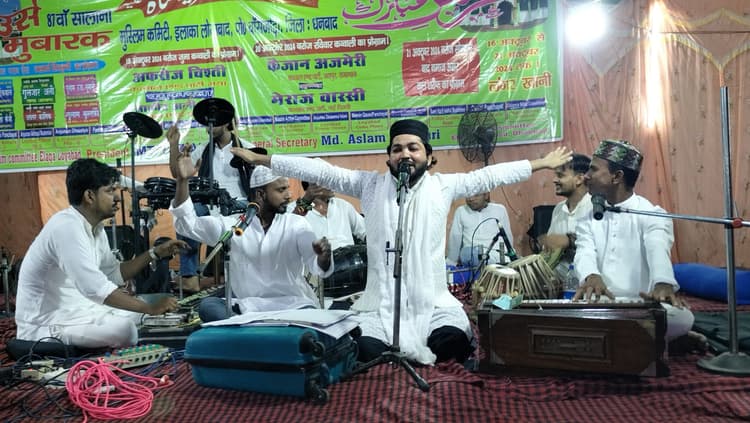 Dhanbad News: अपने बचपन का वादा अब तो रब मुझे निभाना पड़ेगा...