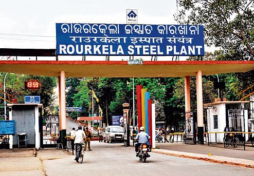 Rourkela News: आरएसपी में मान्यता यूनियन चुनाव को लेकर नामांकन 22 व 23 को, शक्ति प्रदर्शन की तैयारी