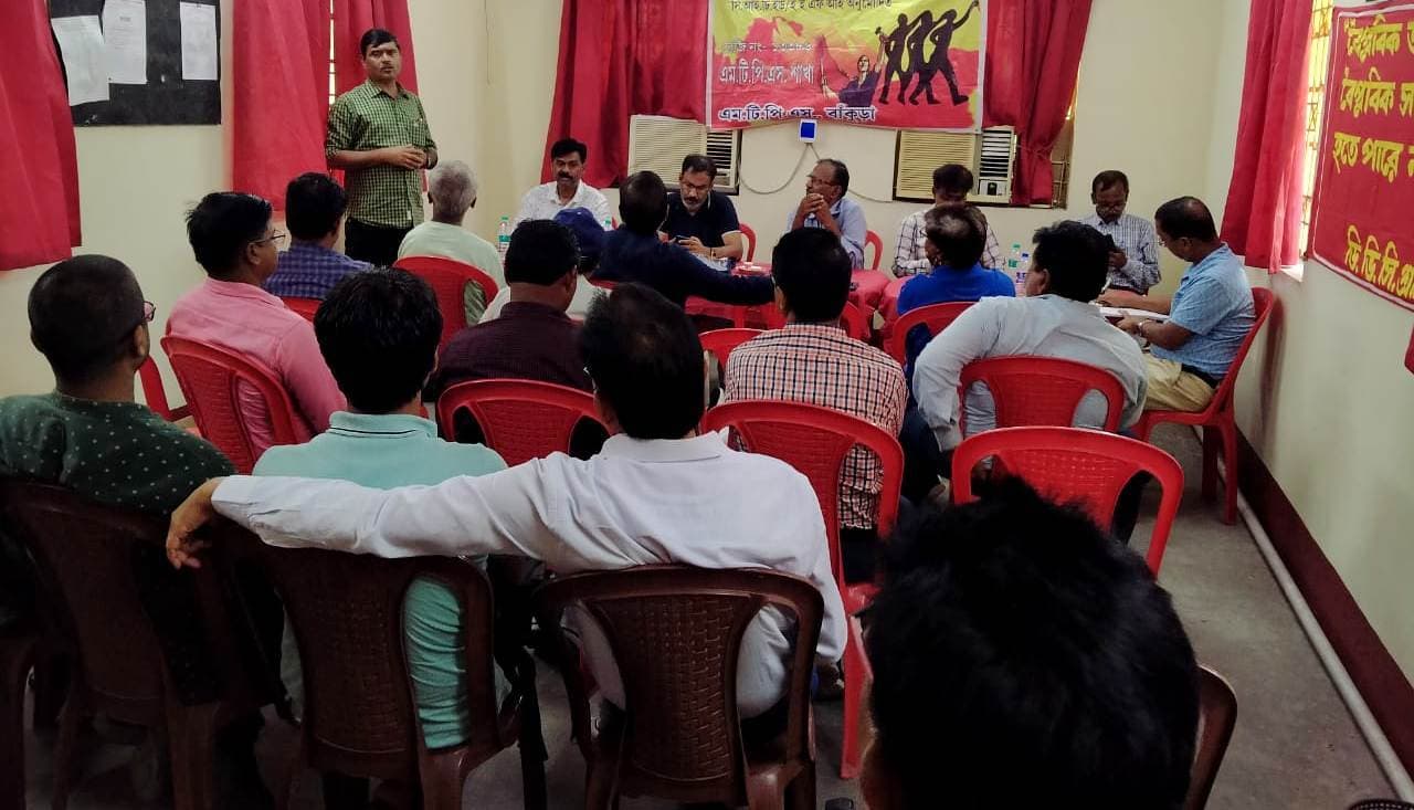 BOKARO NEWS : डीवीसी कर्मियों को फिर मिलगा आवास भत्ता