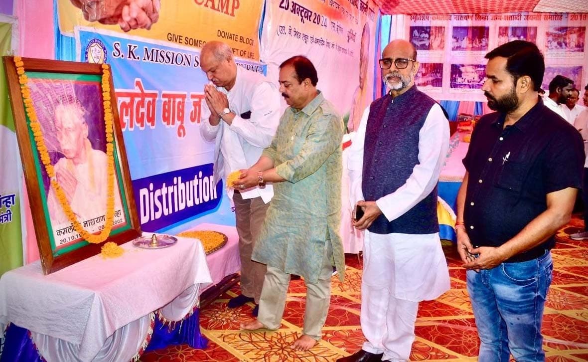 कमलदेव बाबू ने जलाया था पूर्णिया के विकास का प्रकाश दीप : सैयद श्यामल अहमद