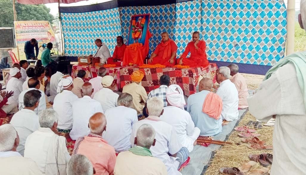 सौरकारी गांव में भूमि पूजन व ध्वजारोहण