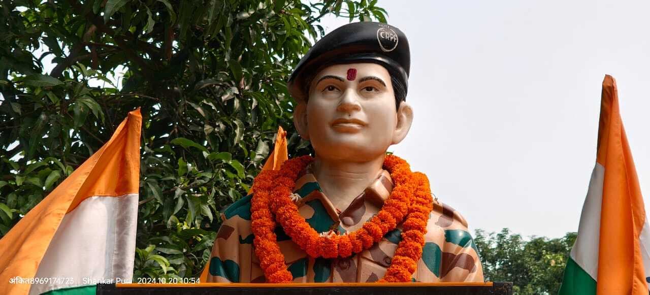 शहादत दिवस पर याद किए गये शहीद अभिषेक सिंह