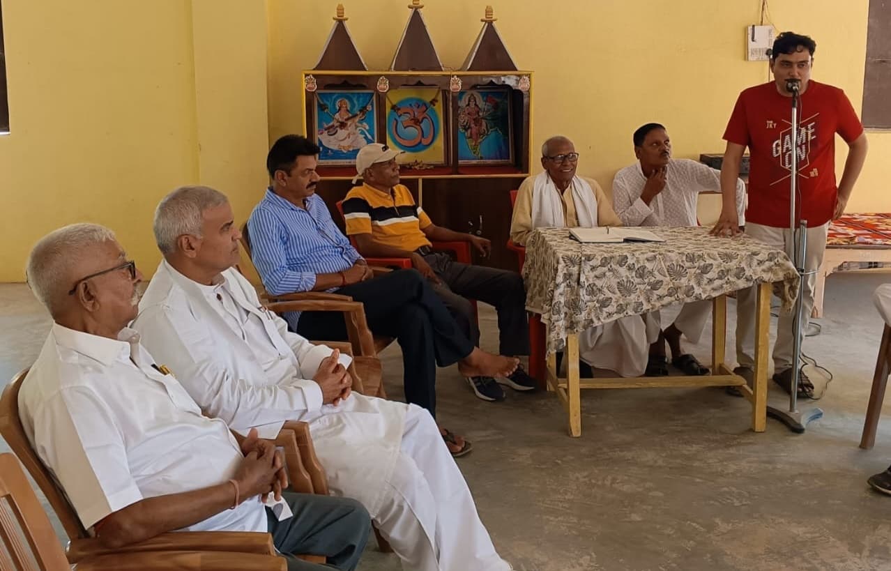 Samastipur- Shahpur Patori News: पुस्तक मेला की तैयारियों को लेकर की गयी बैठक