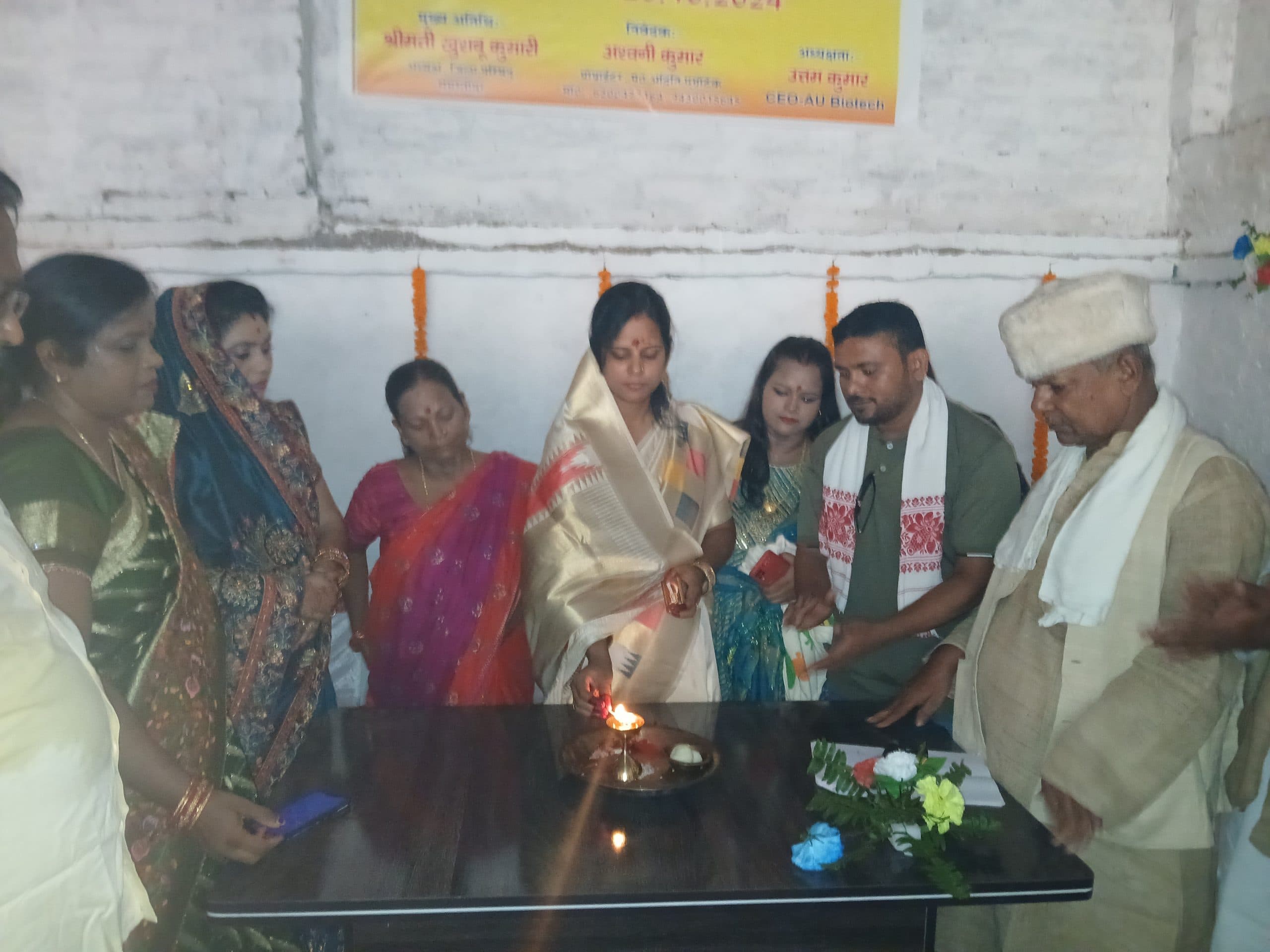 Samastipur- Mohiuddinnagar News: जैविक खेती किसानों लिए संजीवनी के समान : जिप अध्यक्ष