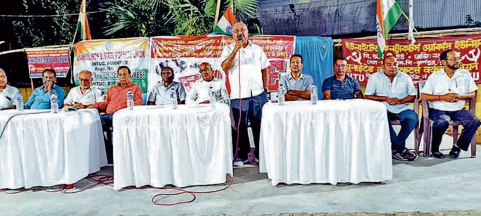 सेल में 28 अक्तूबर की हड़ताल को लेकर यूनियनों ने की बैठक