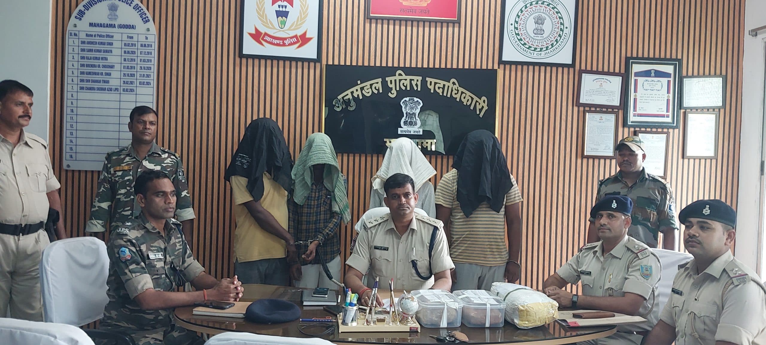 तीन किलो 375 ग्राम गांजा के साथ चार कारोबारी गिरफ्तार