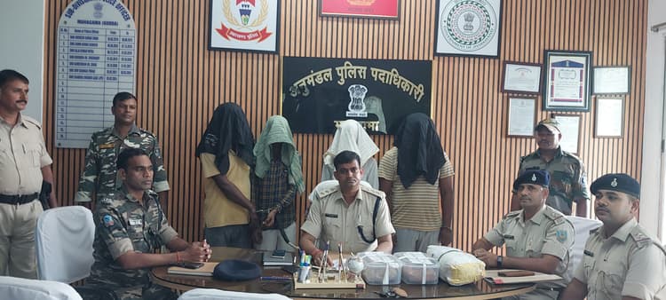 तीन किलो 375 ग्राम गांजा के साथ चार कारोबारी गिरफ्तार