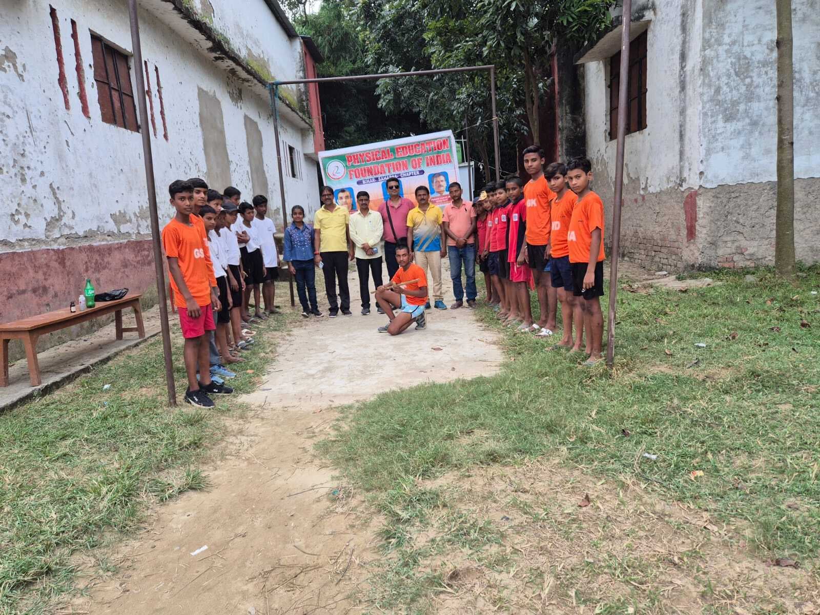 विद्यालय के बच्चों ने खेल की बारीकियों को समझा