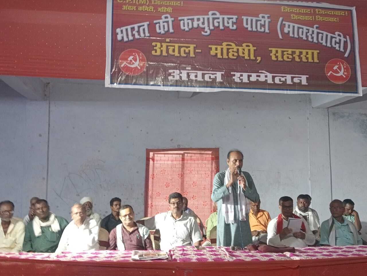 अतिक्रमण के नाम पर उजाड़ा जा रहा गरीबों को घर