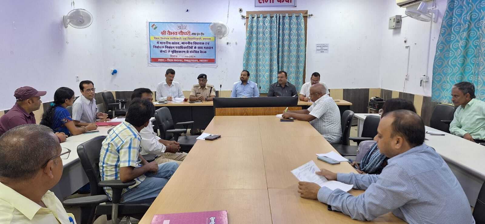 11 से 17 नवंबर तक जिला मुख्यालय के दो मैदानों में होगी प्रतियोगिता