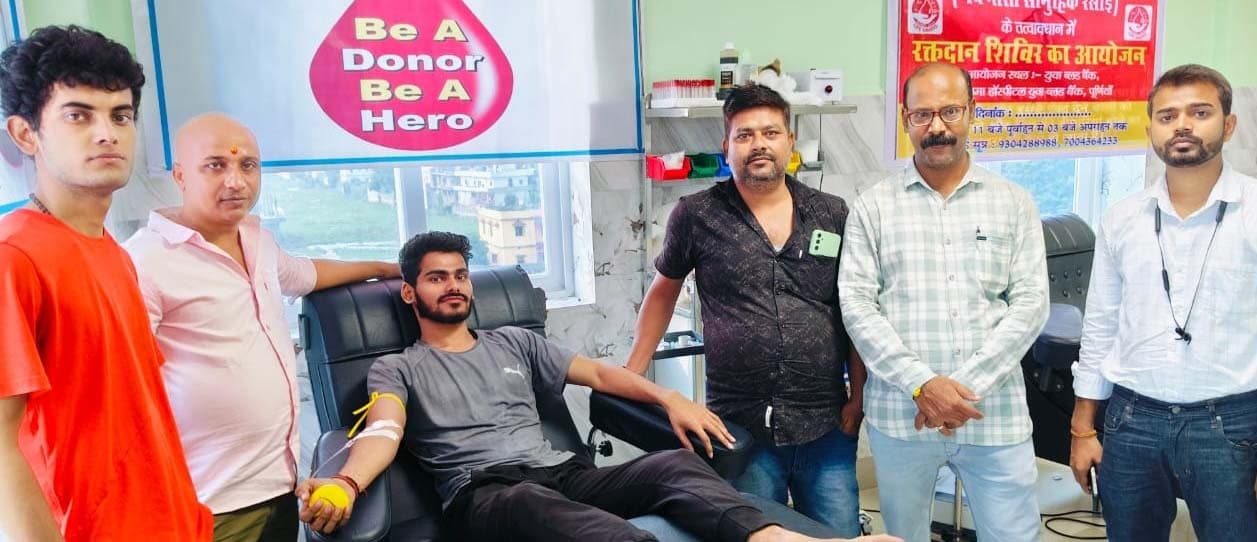 जय श्रीकृष्ण सेवा संघ की रक्तदान शिविर में 15 यूनिट संग्रह