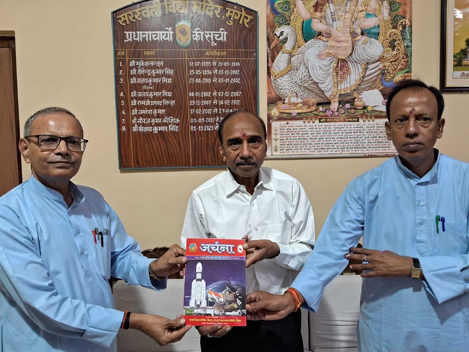 शिक्षा में धर्म व अध्यात्म आवश्यक : प्रो. गणेश महतो