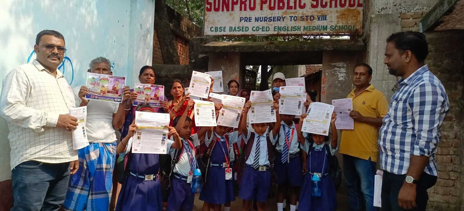 फाइलेरिया बीमारी की रोकथाम को लेकर लिया गया नाइट ब्लड सैंपल, ग्रामीणों को किया गया जागरूक