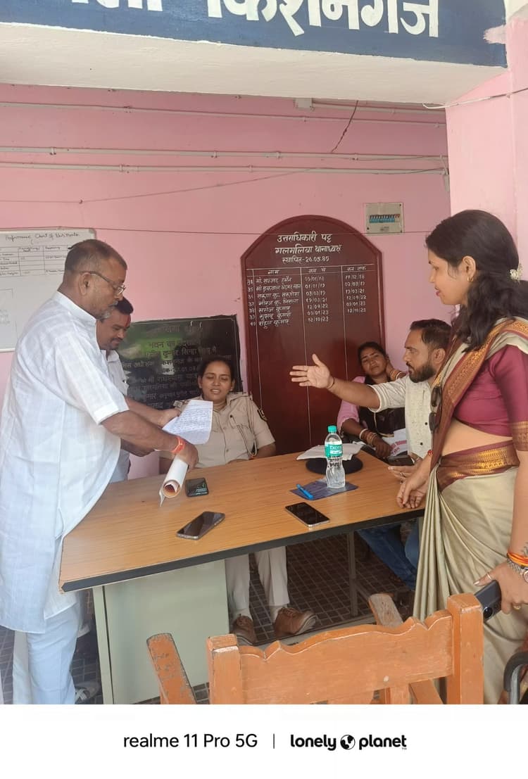 धर्मांतरण करवाने का आरोप,जताया विरोध, थाने में दिया आवेदन