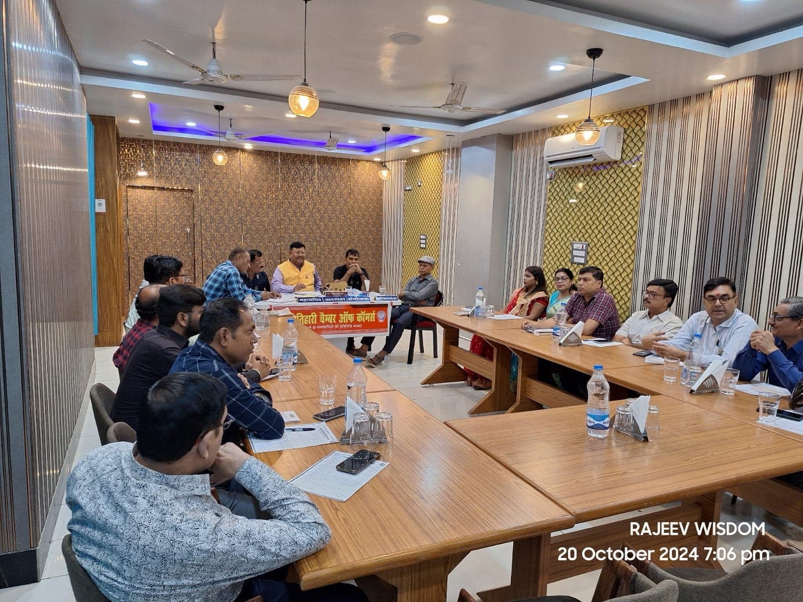 मोतिहारी चैंबर ऑफ़ कॉमर्स ने लिए कई निर्णय