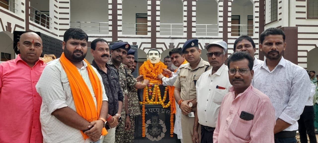 BOKARO NEWS : आइटीबीपीएफ जवान पप्पू प्रसाद का शहादत दिवस मना