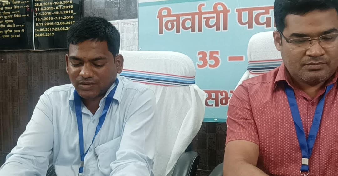 BOKARO NEWS : बेरमो तथा गोमिया सीट के लिए 19 ने खरीदा नामांकन पत्र