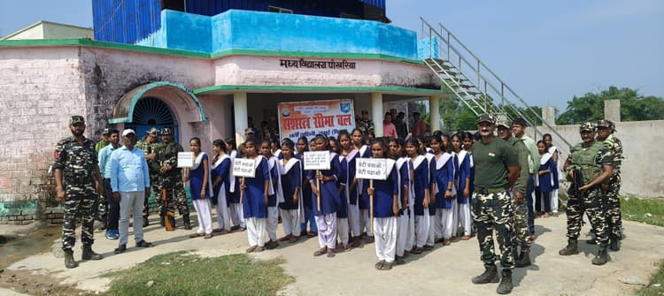 समाज में बेटियों की समान भागीदारी को लेकर एसएसबी ने चलाया जागरूकता अभियान