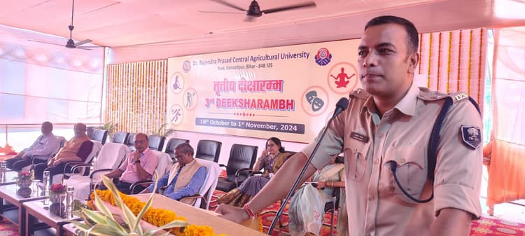 Samastipur News: मोटिवेशन के लिए छात्र-छात्राओं को अपने अंदर झांकने की जरूरत : एसपी