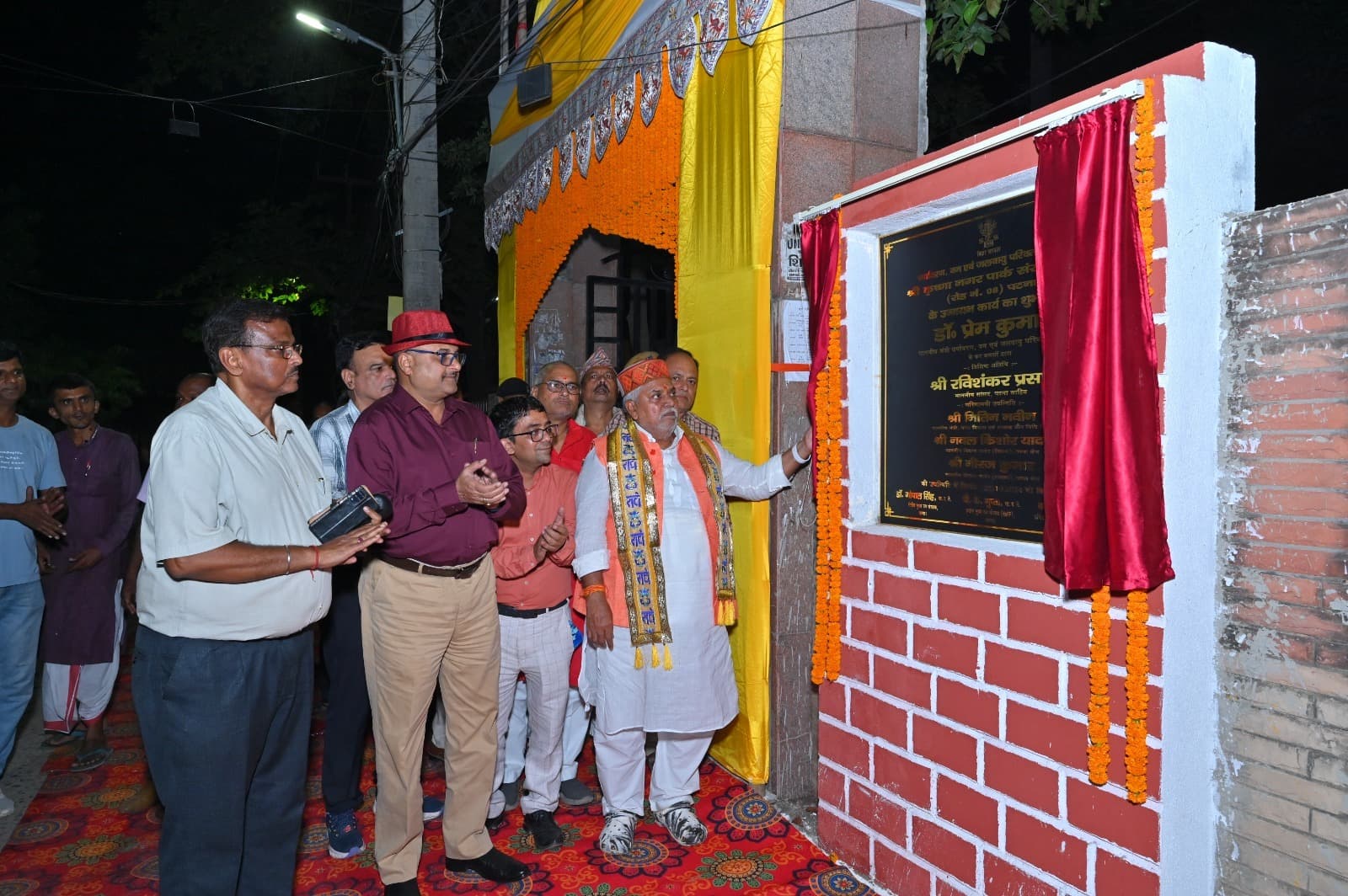 श्रीकृष्णानगर पार्क संख्या-07 के विकास कार्य का वन मंत्री ने किया शिलान्यास