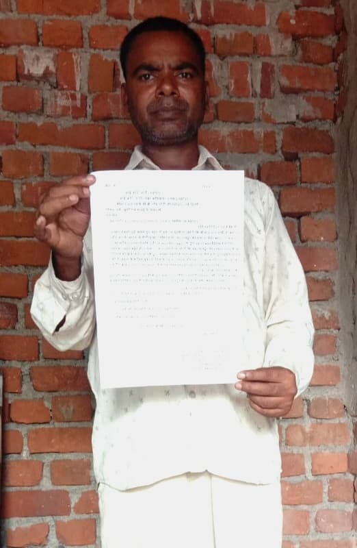 dhanbad news : मजदूर अख्तर हवारी के आंदोलन के बाद पीएमओ ने दिया 192 मजदूरों का बकाया भुगतान का दिया आदेश