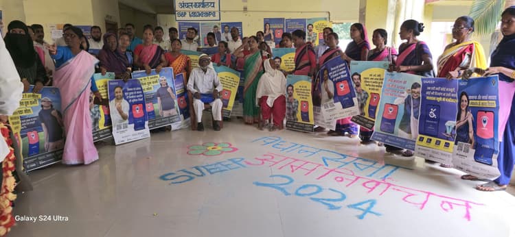 सेविकाओं ने रंगोली बनाकर लोकतंत्र में भागीदारी का दिया संदेश