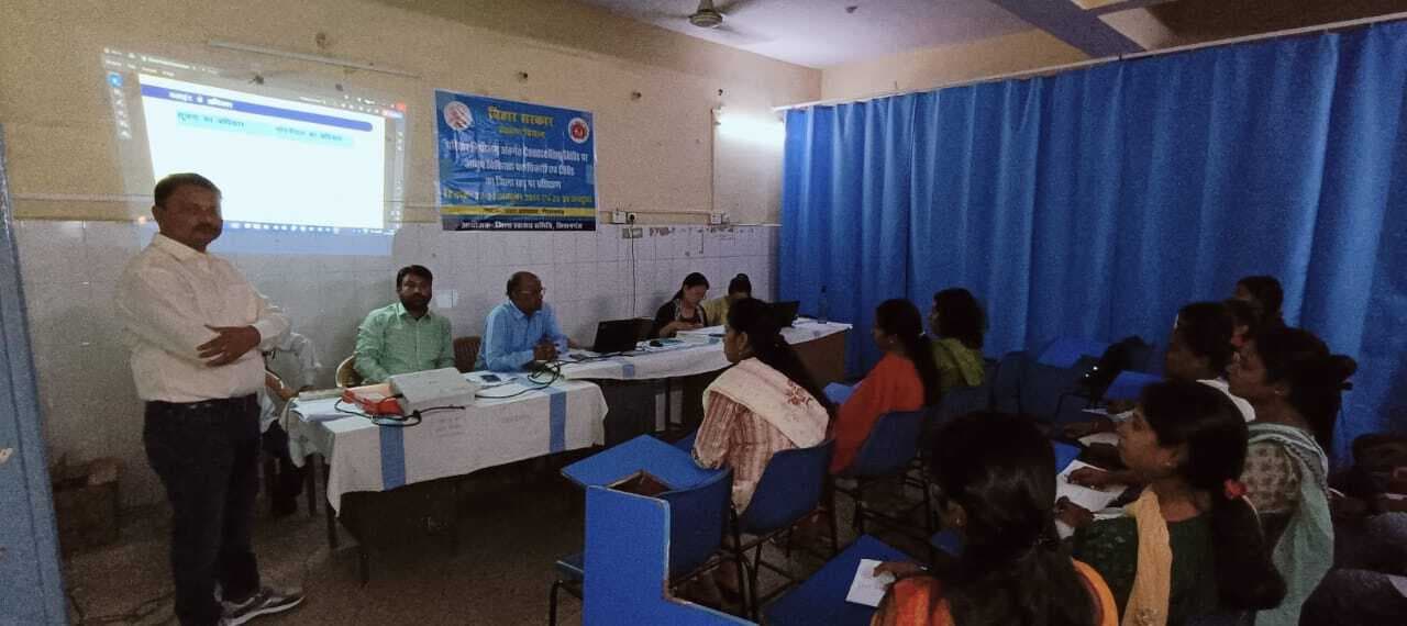 परामर्श कौशल कार्यशाला: परिवार नियोजन और सतत विकास के लक्ष्य की दिशा में एक सशक्त पहल