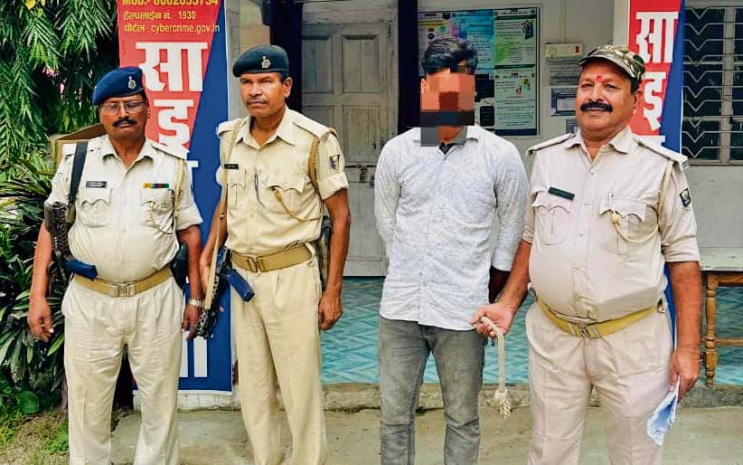 Gopalganj News : पाकिस्तान और चीन को डाटा भेजने के लिए टेलीग्राम पर बना था सलमान के नाम का अकाउंट, पांच नये बैंक खाते हुए फ्रीज