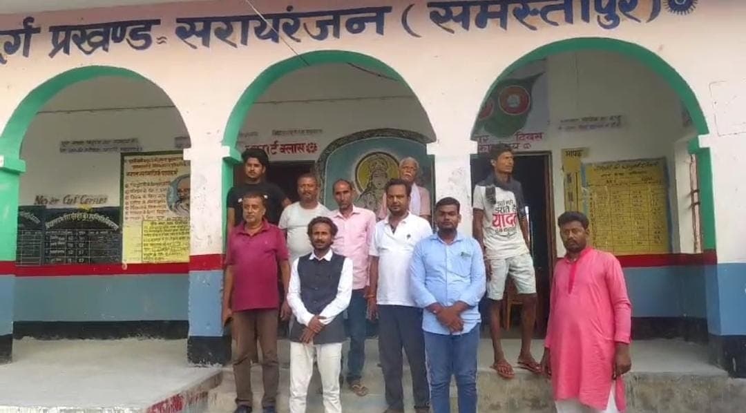 Samastipur News: शिक्षक की पिटाई से छात्र बेहोश, भड़के ग्रामीणों ने जमकर किया हंगामा